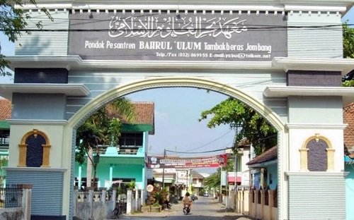 Dukung Muktamar ke-35 NU Tambakberas, blokBojonegoro.com dan blokTuban.com Siapkan Tim Khusus