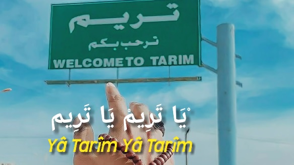 Lirik Sholawat Ya Tarim – Ya Tarim dilengkapi dengan lirik bahasa arab latin dan artinya