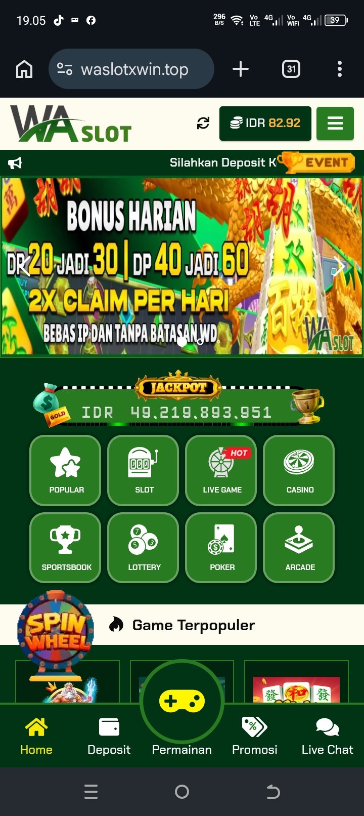 Cara membatalkan pinjaman Lazbon